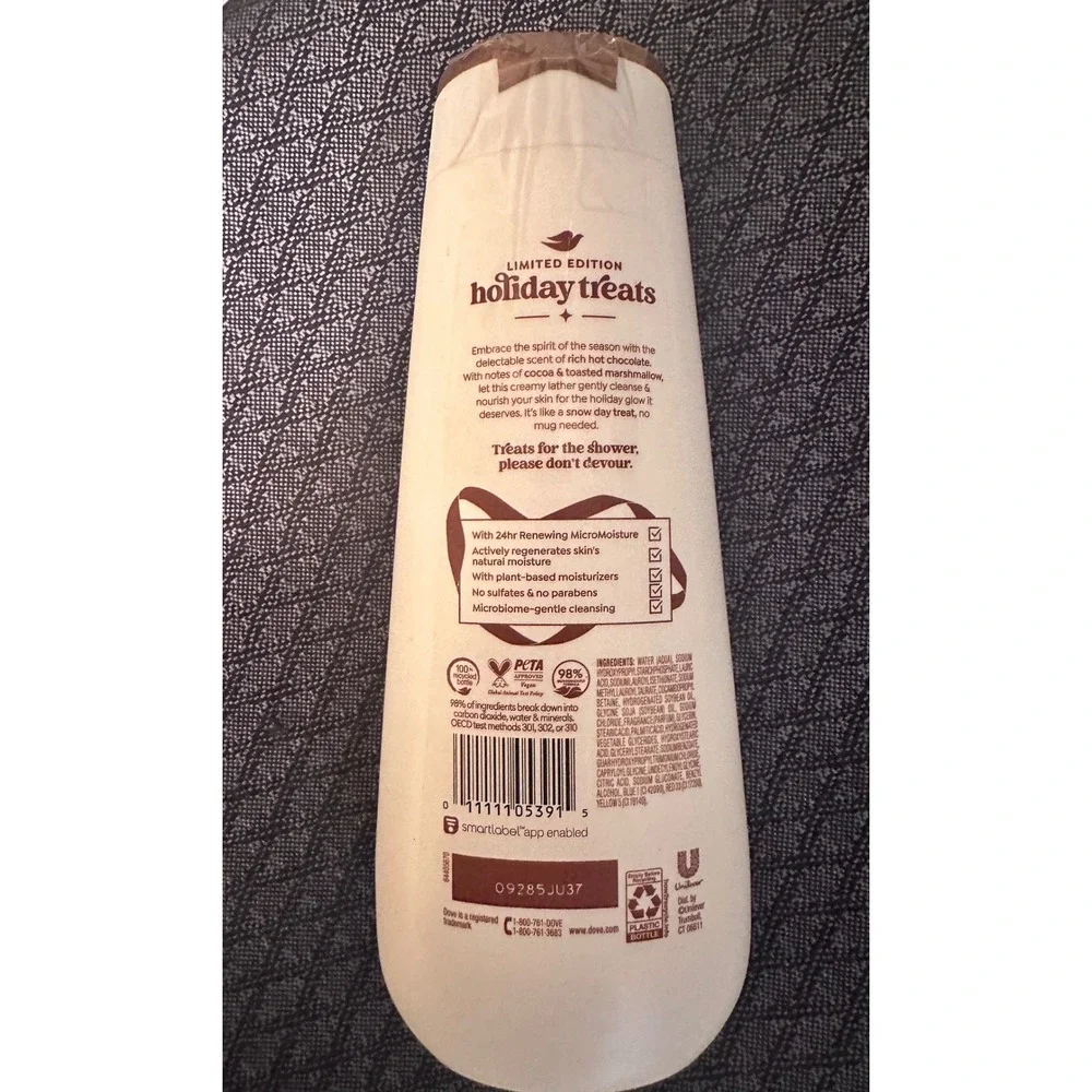 Dove Hot Cocoa Swirl Limited Edition Holiday Treats Body Wash 20 fl‎ oz New